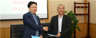 达内教育、北京开放大学联合推出“保就业的学历教育”